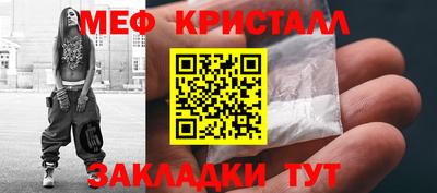амф Коммунар