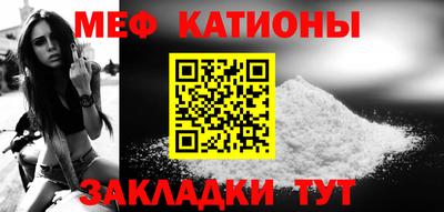 героин Конаково