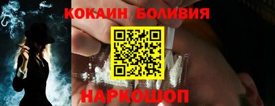 амф Коммунар