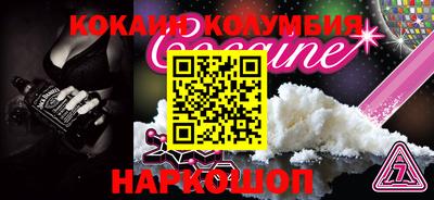 амф Коммунар
