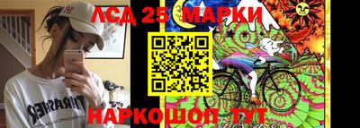 героин Конаково