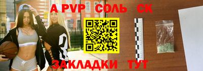 амф Коммунар