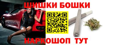 амф Коммунар