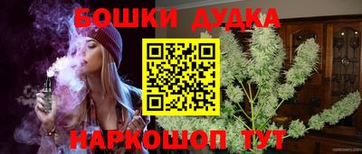 амф Коммунар