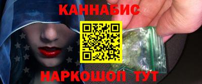 амф Коммунар