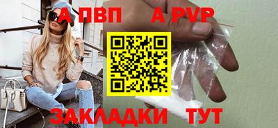 героин Конаково