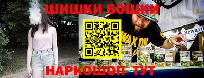 героин Конаково