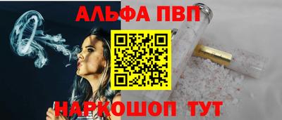 героин Конаково