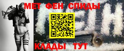 героин Конаково