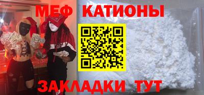 героин Конаково