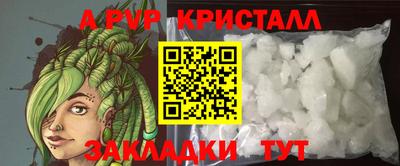 героин Конаково